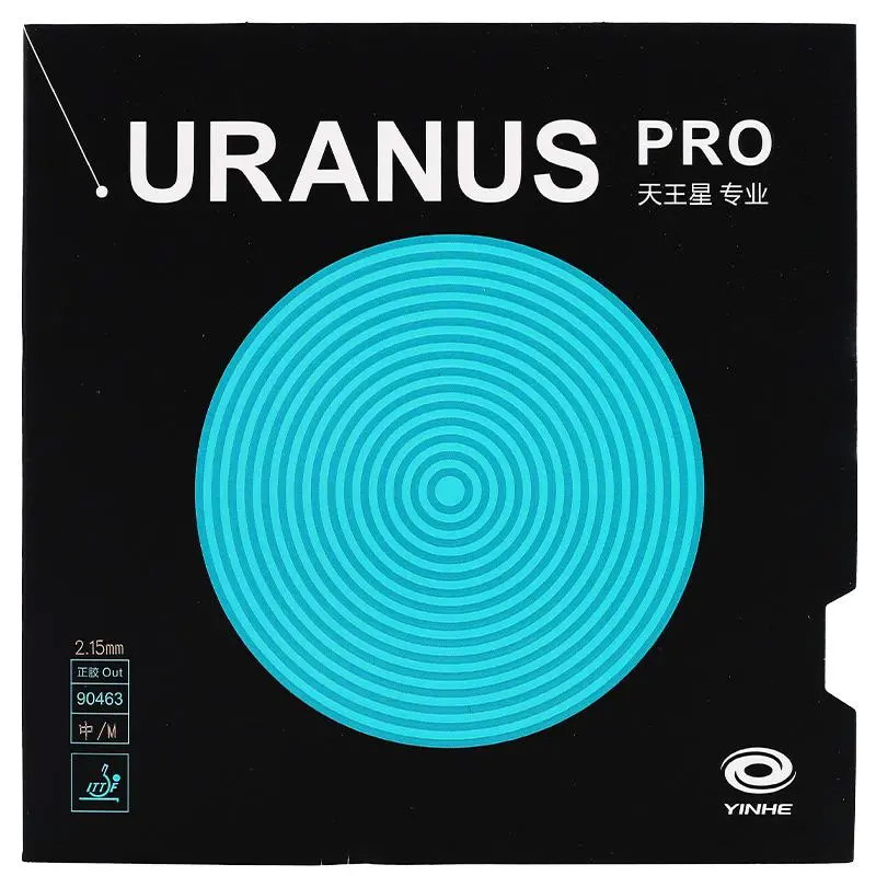 YINHE URANUS Pro تنس الطاولة ا - مراجعة Table Tennis Loki وسعره