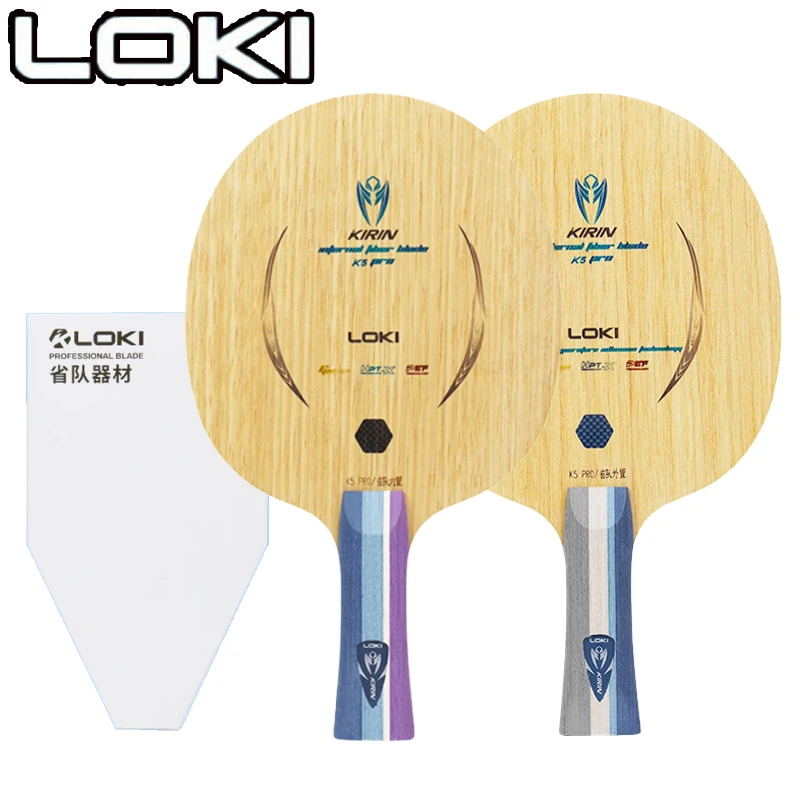 LOKI Kirin K5 PRO شفرة تنس الط - مراجعة Table Tennis Loki وسعره