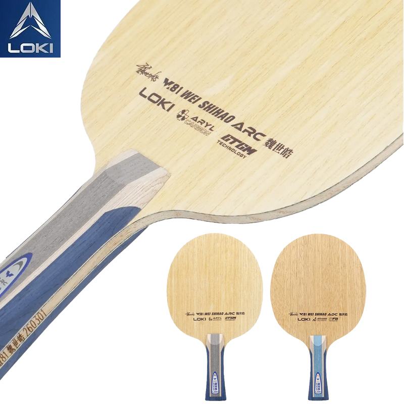 مضرب تنس الطاولة الاحترافي من  - مراجعة Table Tennis Racket وسعره
